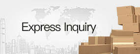 Express inquiry