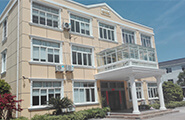 公司介绍